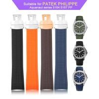 ราคา Compatible with Patek Philippe rubber strap for Aquanaut series 5164 5167 PP curved silicone strap for men 21mm (41480363917)