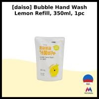 ราคา [daiso] Bubble Hand Wash Lemon Refill, 350ml, 1pc / Korean Hand Wash / กลิ่นเลมอน / ของแท้ 100% โดย MomKebu (48709634060)
