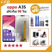 ราคา หน้าจอ ใช้สำหรับOPPO A3S จอ จอชุด จอ+ทัช จอoppo จอA3S LCD Display Touch ใช้กับoppoA3S / realmeC1 ✅ (23166423374)