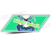 ราคา Rushia Uruha สติ้กเกอร์ 2 ชิ้น Rushia Hololive VTuber Fan Sticker Bumper Hololive Sticker สติ๊กเกอร์ Hololive ติดรถยนต์ (10982725999)