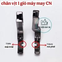 ราคา ตีนผีเหล็ก 1-WHEEL ตีนผีครึ่งเหล็ก 1 เข็ม INDUSTRAIAL MACHINE ZIPPER, ซ้ายและขวา (43757240228)