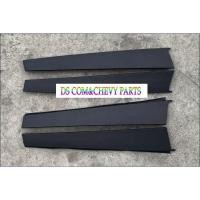 ราคา กาบเสาประตู Chevrolet Optra (8104351205)