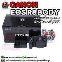 ราคา Canon EOS R8 Body ประกันศูนย์ 01/2025 (26954713886)