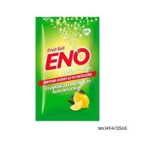 ราคา [สินค้าส่งด่วน] อีโน รสมะนาว ซอง 4.3 กรัม (29495040212)