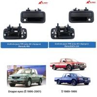 ราคา มือเปิดประตูอันนอกหน้า ISUZU/อีซูซุ TFR (มังกร) ปี 1990-1997 สีดำ มี RH/ขวา LH/ซ้าย By S.PRY (29050510728)