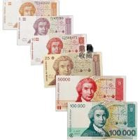 ราคา +* โวลต์ แบรนด์ใหม่ความจงรักภักดี โครเดีย ชุดใหญ่6แผ่นยุโรปต่างประเทศสกุลเงินเหรียญธนบัตรคอลเลกชันของแท้เงินธนบัตรโลก3.24+เช่น @ #¥% ดีวีซี (40929457491)