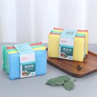 ราคา ฟองน้ำหุ้มตาข่าย ฟองน้ำล้างจาน ทำความสะอาด (27859129359)
