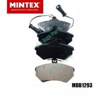 ราคา ผ้าเบรคหน้า (ของอังกฤษ) ออดี้ AUDI 80, 90 ปี 86-94/ 100 CD ปี 1980-1986 A4 B5 ปี 94-01 ( ใช้ได้ทั้งรุ่นมีสายไฟและไม่มี) (9329068109)