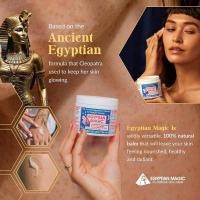 ราคา 美·Egyptian Combine All Purpose Skin Cream Magic Full Size 118ml (55861558801)