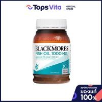 ราคา BLACKMORES แบลคมอร์ส ฟิชออยส์ 1000มก. 200 แคปซูล [9300807294154] (22243912395)