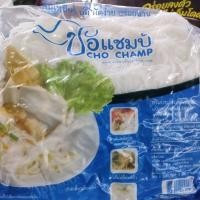 ราคา เส้นหมี่สด ตราชอแชมป์ (19183309678)