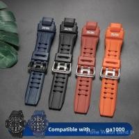 ราคา สายนาฬิกาสําหรับ GShock Sky Cockpit GA1000/GW4000/G1400/GWA1000/A1100FC (รวมเครื่องมือฟรี) (57061157137)