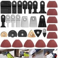 ราคา 100pcs Saw Blades Oscillating Multi Tool Accessories Kit for Wood Plastic Metal (47256096601)