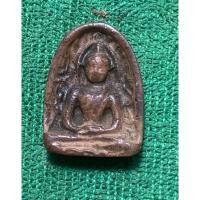 ราคา 061 พระซุ้มกอพิมพ์ใหญ่ กรุลาน ทุ่งเศรษฐี อ.เมืองกำแพงเพชร (50304603067)