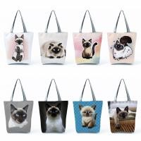 ราคา Women's Cute Siamese Cat Print Handbag Shopping Bag Cartoon Animal Tote Bag Casual Travel Portable Beach Bag (46212466900)