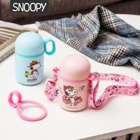 ราคา แก้วเก็บอุณหภูมิ Snoopy งานแท้ ได้ครบเซ็ทฝาพร้อมหลอด 300ml (9855912147)