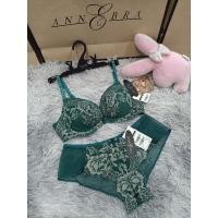 ราคา #ชุดชั้นในAnnebraแท้1240saleบรา259กก109เอง (27477123014)