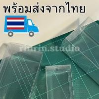 ราคา rinrin.studio【พร้อมส่ง】กล่องพลาสติกใส กล่องพับพลาสติกใส กล่องทรงสูงสี่เหลี่ยมผืนผ้า ขนาดเล็กและขนาดใหญ่ 1ชิ้น (42079105181)