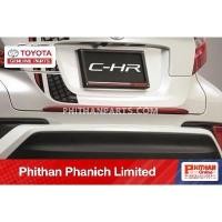 ราคา คิ้วตกแต่งประตูหลัง (สีแดง) TOYOTA BACK DOOR GARNISH, PAINT, RED CHR, CHR Hybrid แบบรถ ZGX11, ZYX10 (11669261785)