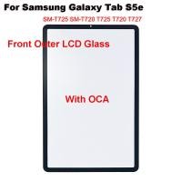 ราคา สําหรับ Samsung Galaxy Tab S5e SM-T725 SM-T720 T725 T720 T727 หน้าจอสัมผัสแผงแท็บเล็ตด้านหน้าด้านนอก LCD แก้วเลนส์ OCA (49711197584)