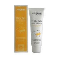 ราคา Nagano Firming bust cream 100ml ใช้ส่วนผสมจากธรรมชาติ ปลอดภัย มี อ.ย. (6126303382)