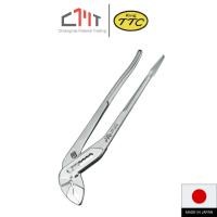 ราคา KING TTC คีม คอม้า ถอดปั๊มน้ำ รุ่นพิเศษ ขนาด 250mm. No.KT-606 (51106686687)