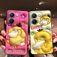 ราคา น่ารักและราคาถูก Vivo Y36 / Vivo Y78 / VIVO Y78 5G หมูเหลือง เคสหมีสตอเบอรี่มากมาย (48661675204)