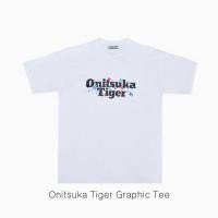 ราคา [พร้อมส่ง XL] เสื้อยืด Onitsuka Tiger Graphic Tee ของแท้% (26632247194)