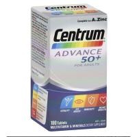 ราคา Centrum advance 50+ multivitamin for adults เซนทรัม วิตามินรวม ผู้ใหญ่อายุ 50 ปีขึ้นไป 100 เม็ด แท้ ออสเตรเลีย(silver) (4851492933)