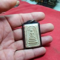 ราคา พระผงสมเด็จหลังยันต์ไม่ทราบที่ (29489796213)