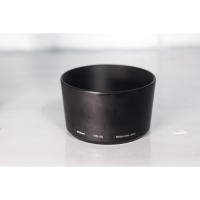 ราคา LENS HOOD NIKON HB-26 ฮูดเลนส์ NIKON AF Nikkor 70-300mm 1:4-5.6G (22718707969)