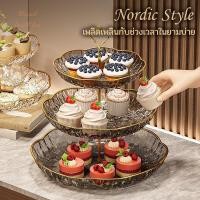 ราคา Nordic Style จานผลไม้หลายชั้น จานขนมสำหรับใช้ในบ้าน สำหรับจัดเก็บขนมหวานและขนมประดับบนโต๊ะรับแขก (29994044829)