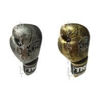 ราคา นวมชกมวย TOP KING ลายงู สีดำ/เงิน และ ดำทอง [TOP KING Boxing Gloves Snake] (749400582)