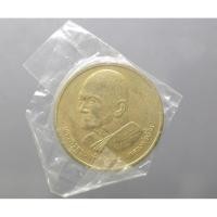 ราคา เหรียญหลวงพ่อเปิ่น วัดบางพระ เนื้ออัลปาก้า บล็อกกษาปณ์ ขนาด 3 เซน พ.ศ.2537 พร้อมซองเดิม แท้ทันหลวงพ่อ (26941714955)