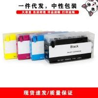 ราคา 950/951 ใช้งานร่วมกับ hp hp Officejet Pro 8600 8610 8620 ตลับหมึกเติมเครื่องพิมพ์ (41413961472)