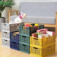 ราคา DANBY ลังเก็บของแบบพับได้, ตะกร้าเก็บวางซ้อนกันได้แบบพับได้, ประหยัดพื้นที่ S/M/L พลาสติกลิ้นชักทนทาน Organizer Case อุปกรณ์ห้องเรียน (53361134188)