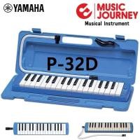 ราคา เปียนิก้า เมโลเดี้ยน YAMAHA รุ่น P-32D | ฟรี! กล่อง, สายและปากเป่า (12558537367)