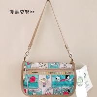 ราคา Lesportsac LeSportsac กระเป๋า Messenger สไตล์ใหม่แฟชั่น Snoopy กระเป๋าสะพายสี่เหลี่ยมเล็ก 3454 (26060821340)