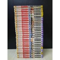 ราคา (แยกเล่ม) เศษ School Rumble สูตรรักฉบับนักเรียน : พร้อมส่ง (15989418686)