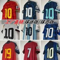 ราคา 2026 เสื้อฟุตบอลทีมชาติฟุตบอลโลกอาร์เจนตินาบราซิลรุ่นแฟนนักเตะลายพรางฝรั่งเศส (45462324154)