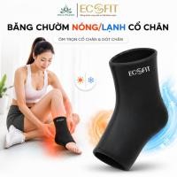 ราคา ECOFIT ชุดประคบข้อเท้าและเท้าสําหรับร้อนและเย็นระดับพรีเมียม รองรับการฟื้นฟูหลังและอาการบาดเจ็บของกีฬา (41710773433)