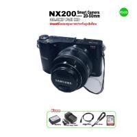 ราคา Samsung NX200 Smart Camera 20.3MP FULL HD VDO 3” LCD กล้องพร้อมเลนส์ 20-50mm Lens คมชัดสูง used มือสองคุณภาพประกันสูง (23540598267)