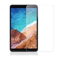 ราคา Xiaomi MiPad 4 กระจกนิรภัยป้องกันหน้าจอ MiPad4 Tempered Glass Screen Protector ฝาปิดฟิล์มป้องกันหน้าจอ (1975406283)