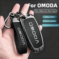 ราคา Chery Omoda 5 สังกะสีหนังกุญแจรถกรณีกุญแจสมาร์ท Key Case Protector แฟชั่น Key Chain รถอุปกรณ์เสริมสําหรับ Chery Omoda E5 (51700573143)