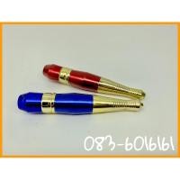 ราคา เครื่องสักคิ้วไฉ่ยี่ระบบเดียว (9614217450)