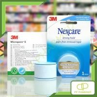 ราคา 3M Nexcare เทปปิดแผล สำหรับผิวบอบบาง Micropore S Surgical Tape (8358512712)
