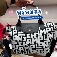 ราคา พร้อมส่ง ของใหม่ Longchamp Le Pliage Neo LGP แท้100% (51058306515)