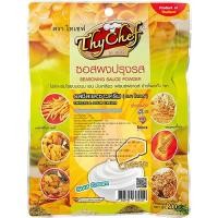 ราคา ผงปรุงรส ชีสและซาวครีม(ชีสโรงหนัง) ตราไทเชฟ thychef ขนาด200กรัม (#ไทเชฟ #ผงเขย่า #บาร์บีคิว #ผงชีส #ไก่เขย่า) (42800145491)