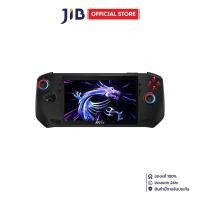 ราคา A2VM-009TH HANDHELD GAMING PC (เครื่องเล่นเกมพกพา) MSI CLAW 7 AI PLUS A2VM-009TH (41957003213)