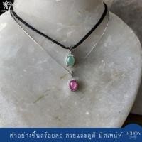 ราคา สีสด จี้เงินแท้925 จี้พลอยแท้ล้อมเพชร พลอยซิทริน จี้ทับทิม จี้หยก จี้อเมทิตส์ 8mm*10mm 4AC-810.LC (49112631840)